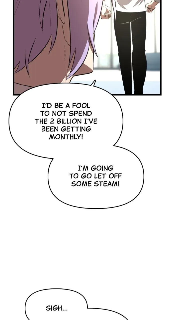 Read Rental Hero chapter 26 image 12 on Lezhin