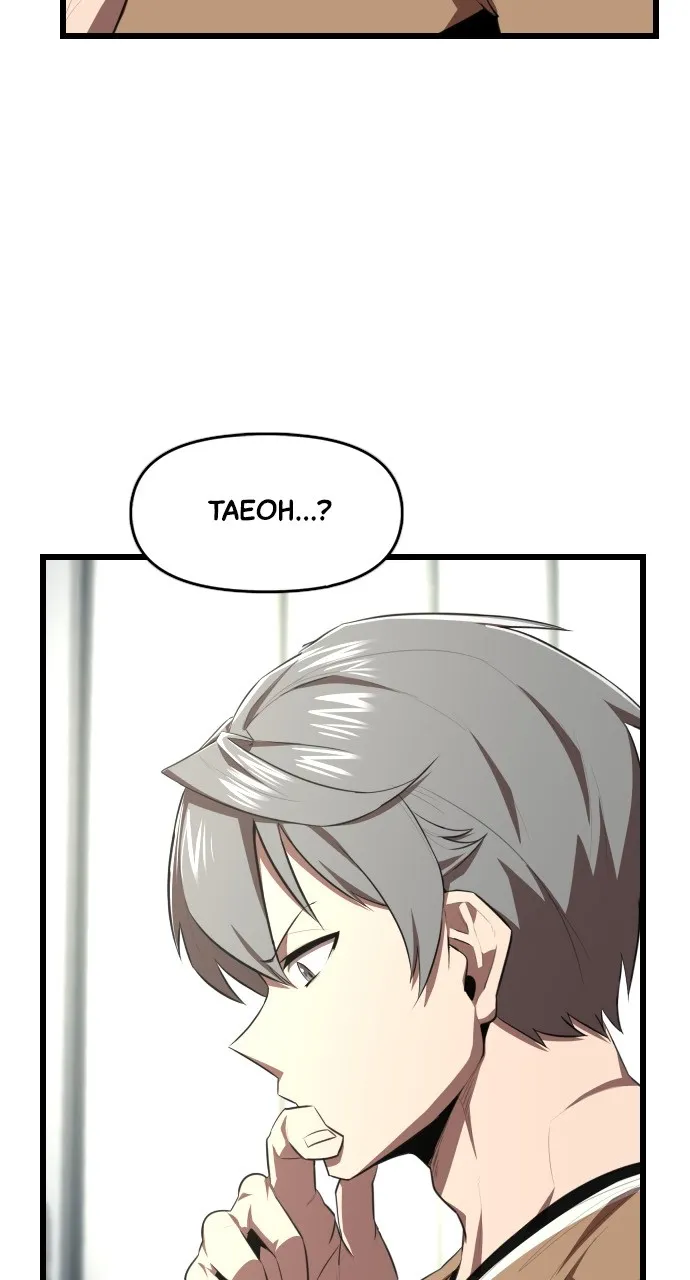 Read Rental Hero chapter 26 image 21 on Lezhin