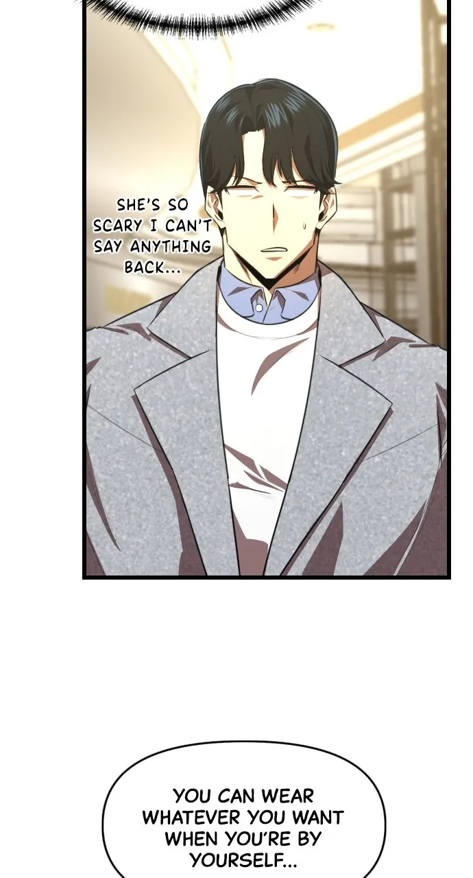 Read Rental Hero chapter 26 image 51 on Lezhin