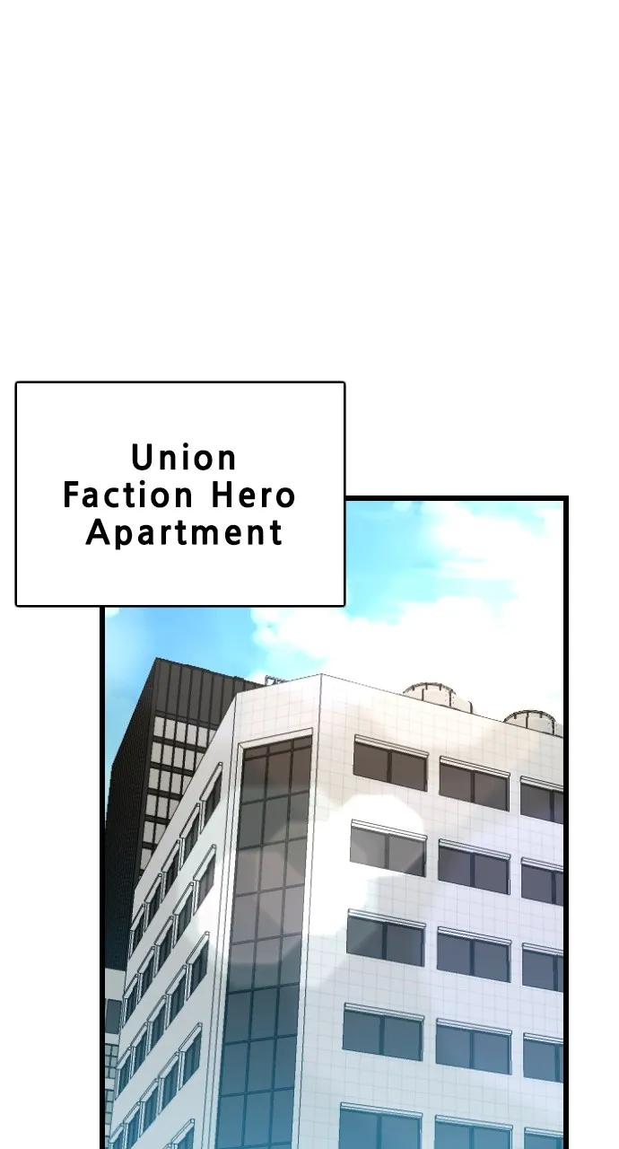 Read Rental Hero chapter 27 image 6 on Lezhin
