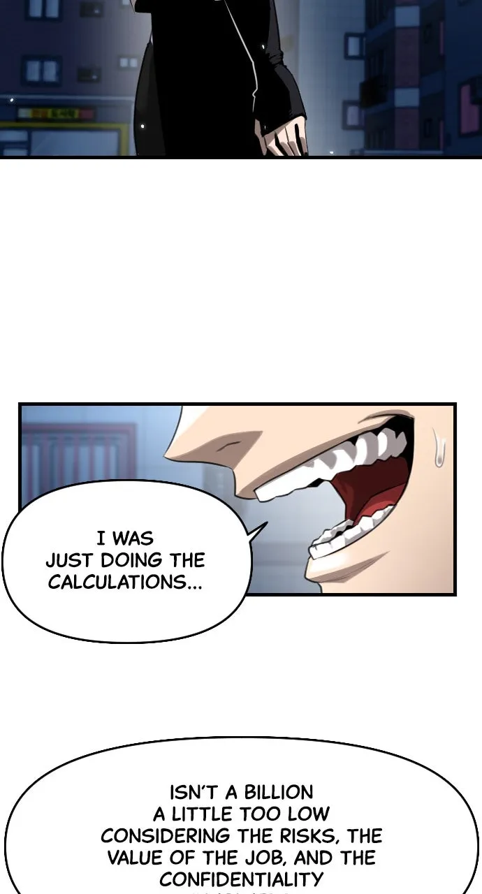 Read Rental Hero chapter 3 image 24 on Lezhin