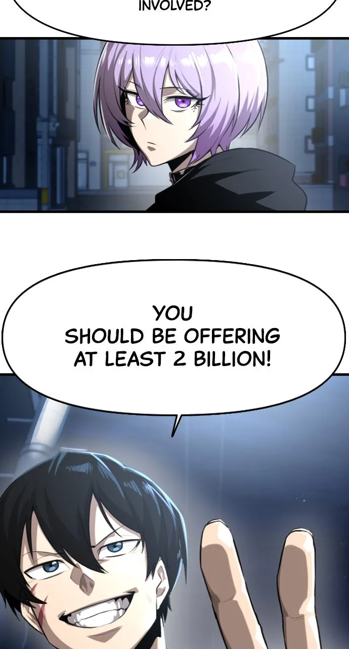 Read Rental Hero chapter 3 image 25 on Lezhin