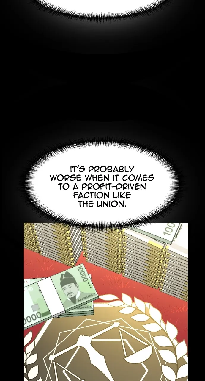 Read Rental Hero chapter 31 image 11 on Lezhin