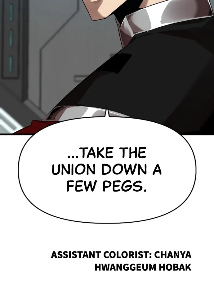 Read Rental Hero chapter 31 image 96 on Lezhin