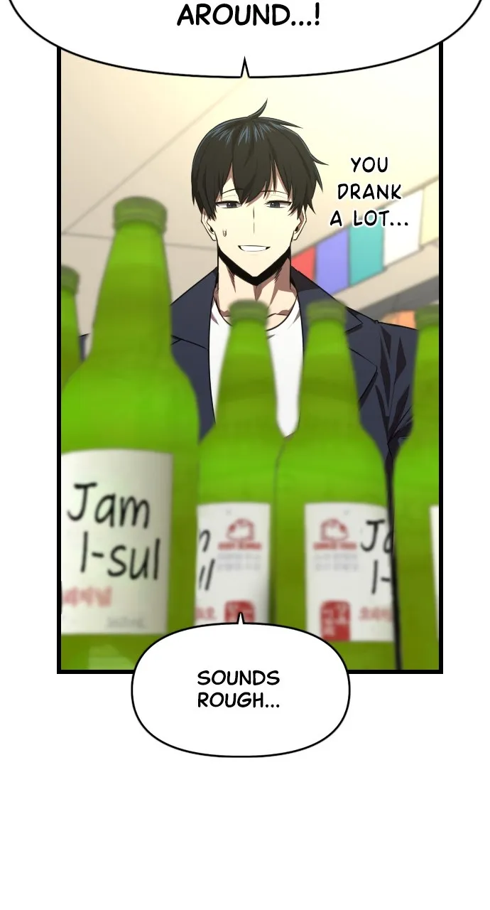 Read Rental Hero chapter 32 image 22 on Lezhin