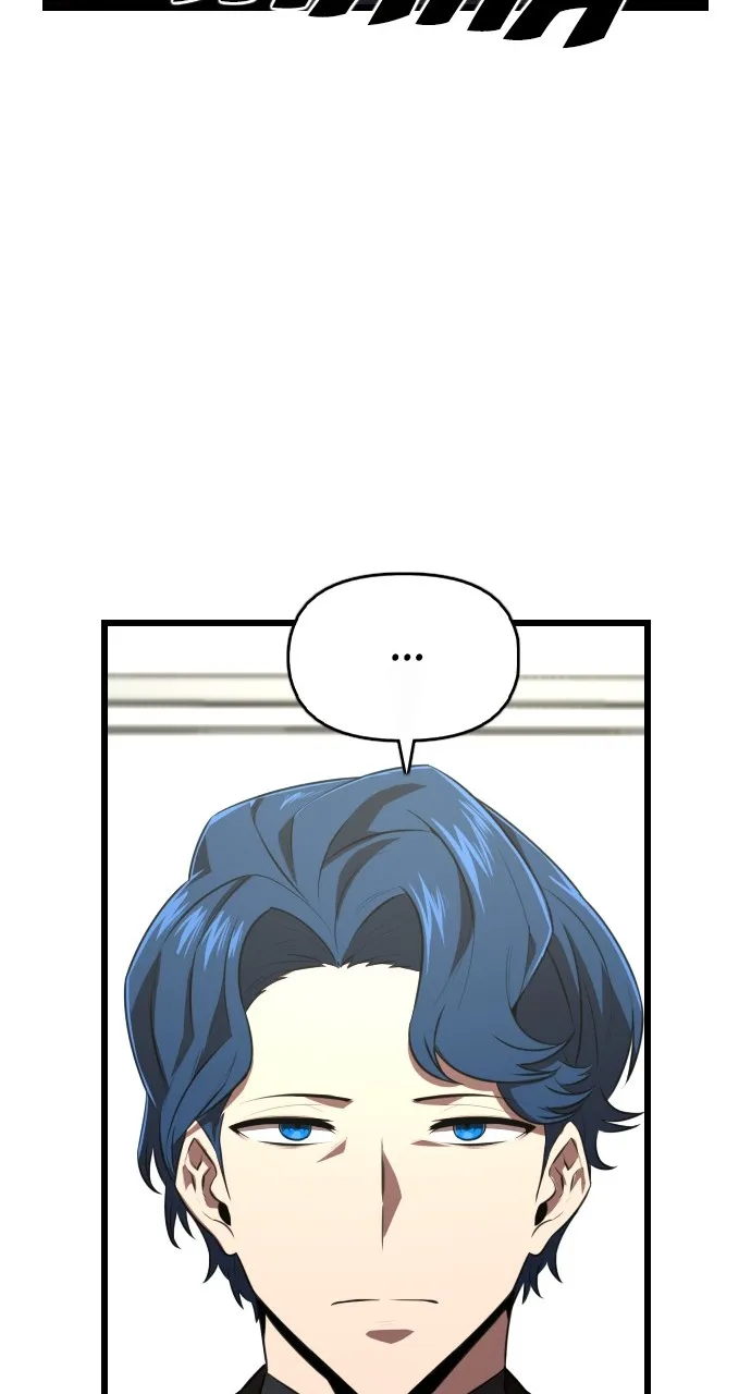 Read Rental Hero chapter 32 image 52 on Lezhin