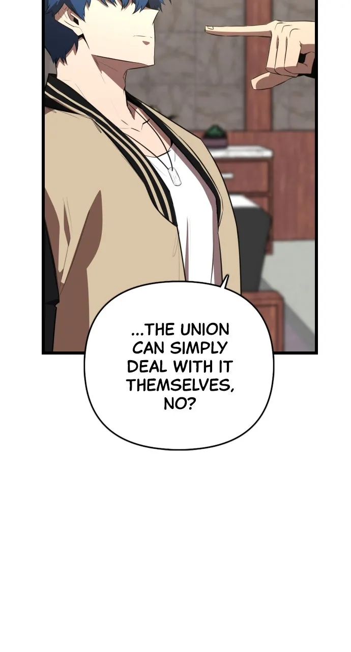Read Rental Hero chapter 37 image 4 on Lezhin