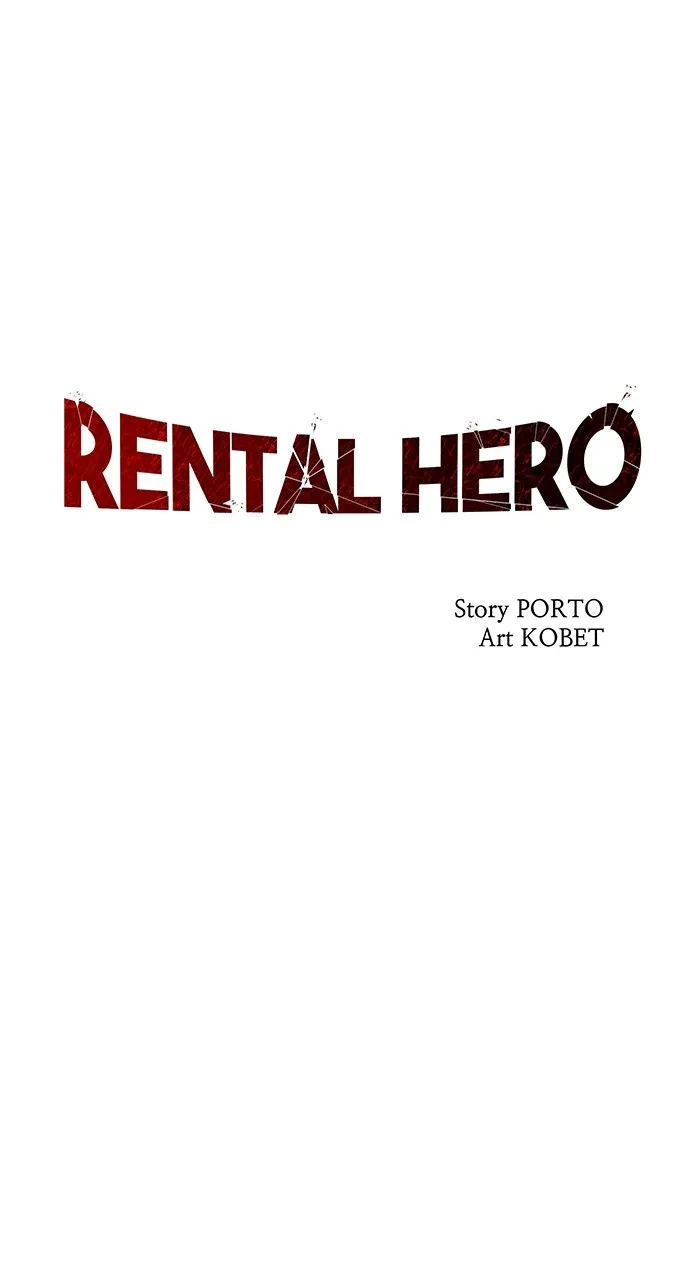 Read Rental Hero chapter 39 image 35 on Lezhin