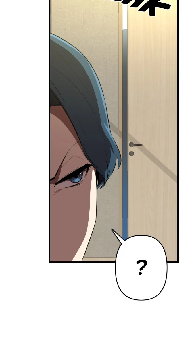 Read Rental Hero chapter 39 image 77 on Lezhin