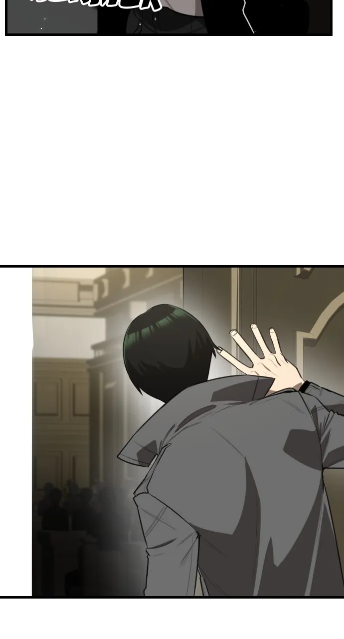 Read Rental Hero chapter 4 image 7 on Lezhin