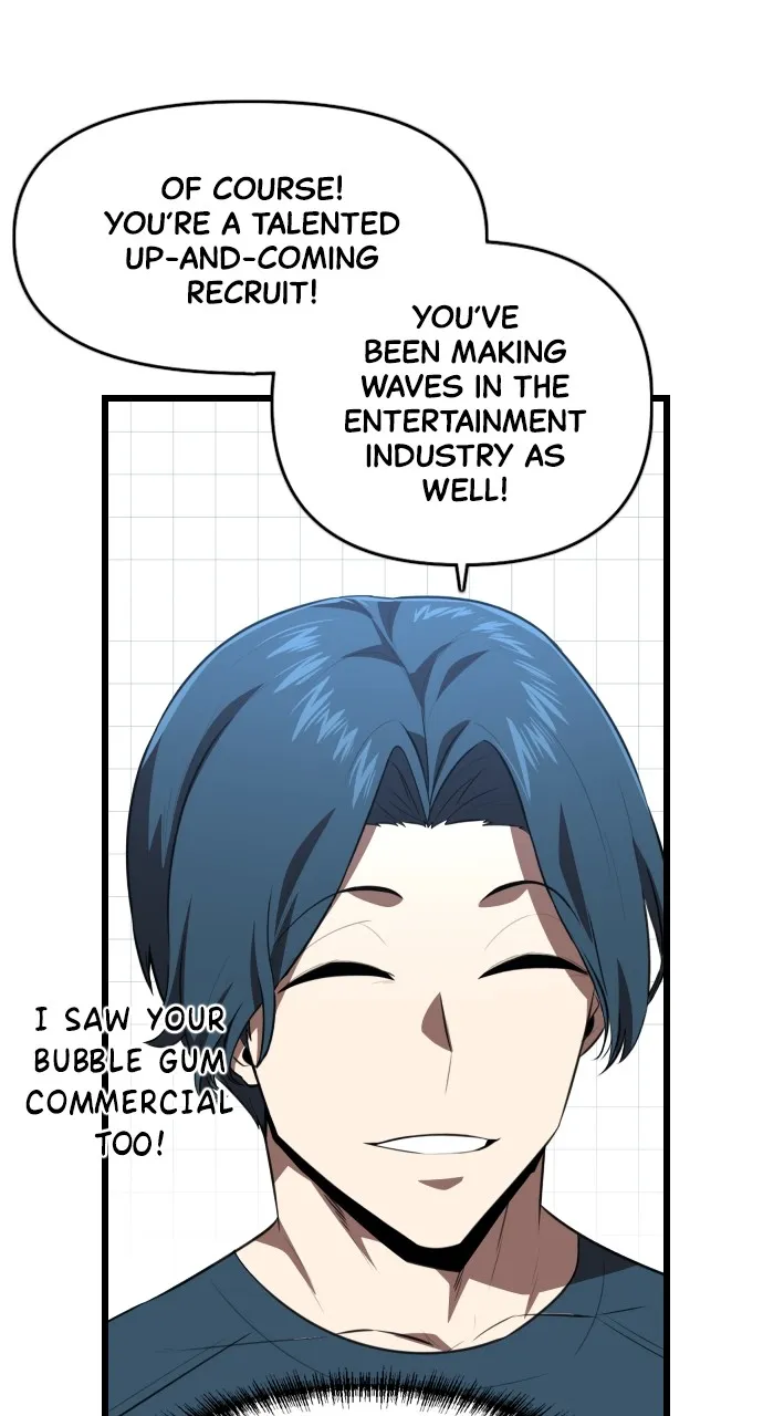 Read Rental Hero chapter 40 image 19 on Lezhin