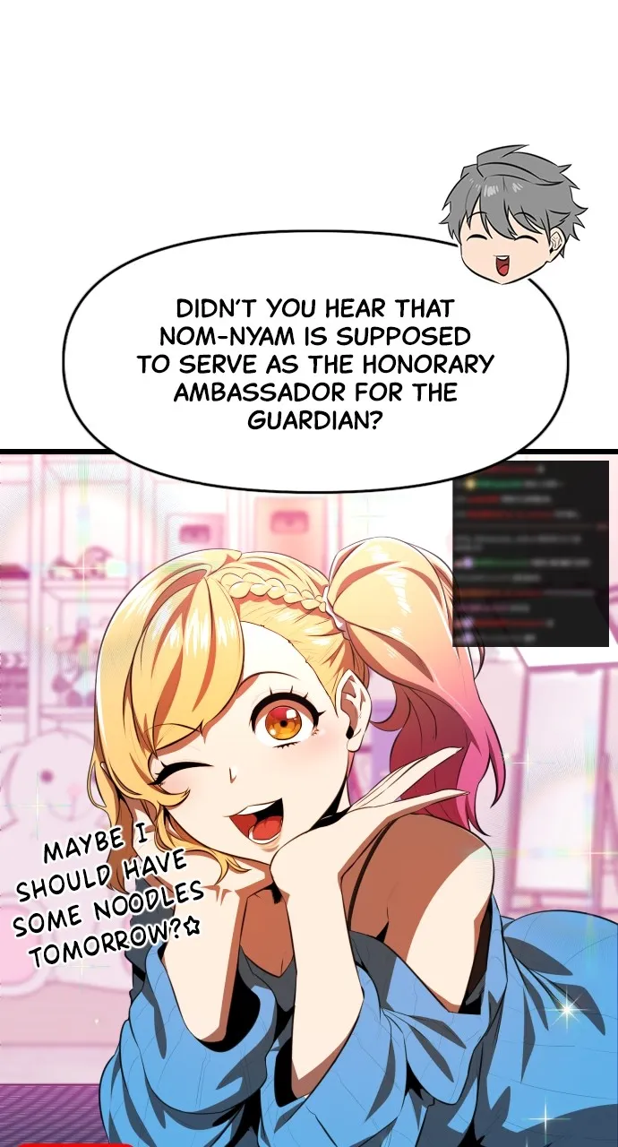 Read Rental Hero chapter 40 image 56 on Lezhin