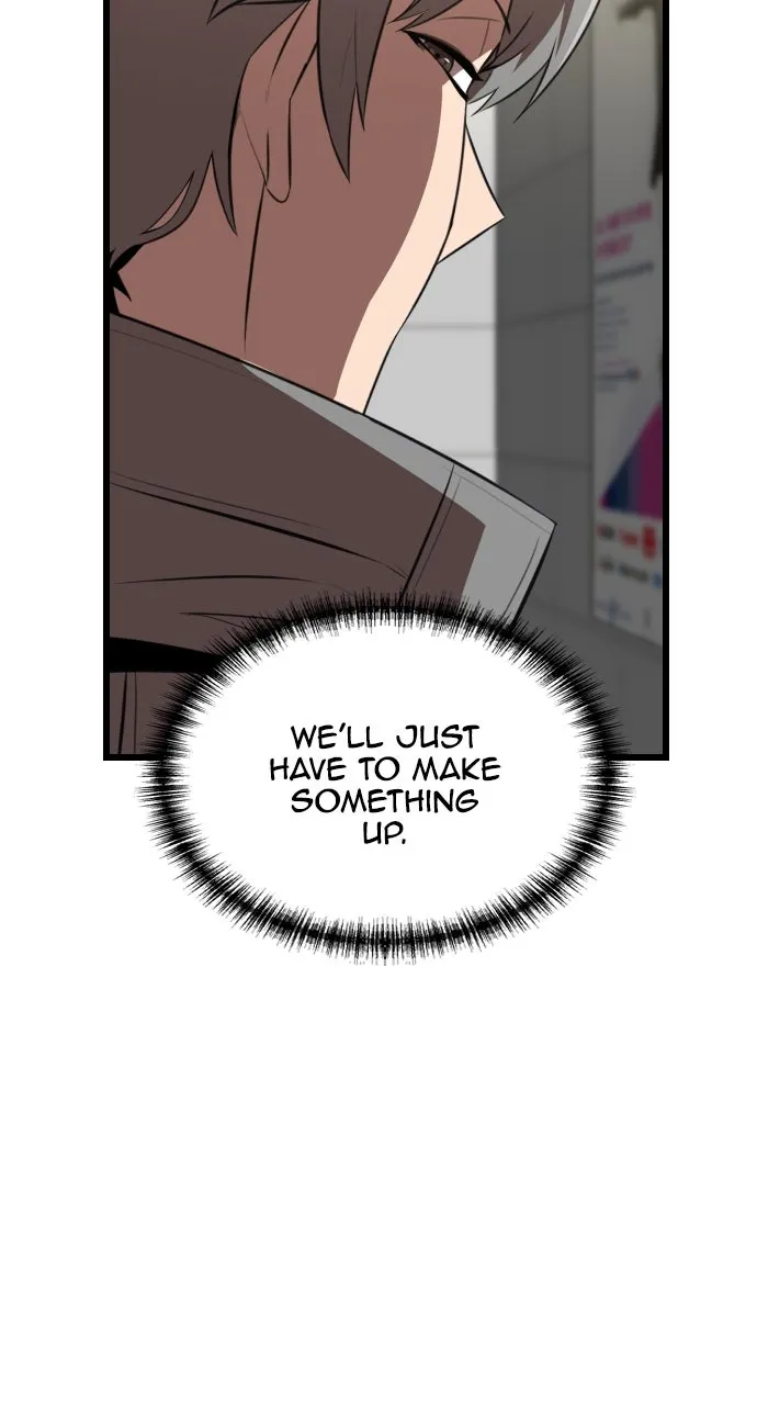 Read Rental Hero chapter 40 image 71 on Lezhin