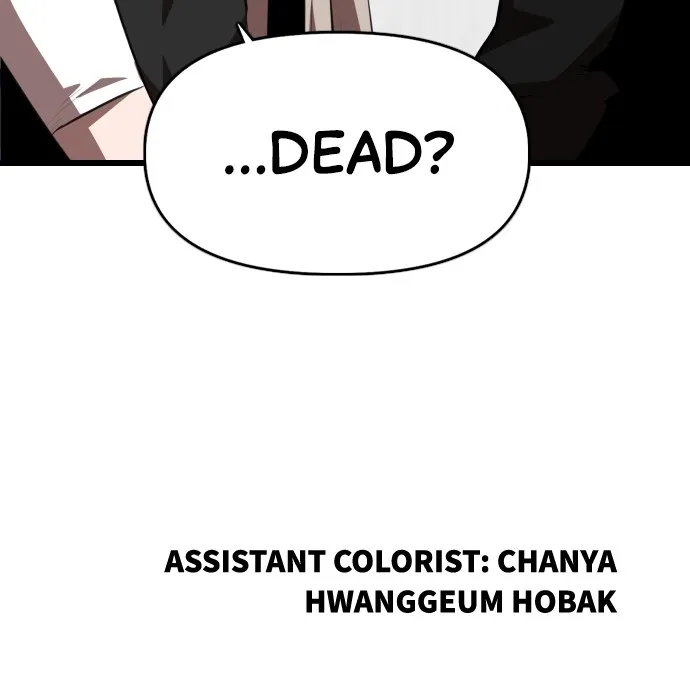 Read Rental Hero chapter 41 image 106 on Lezhin