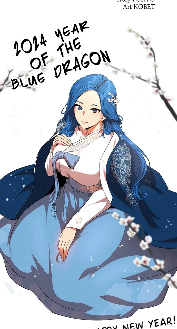 Read Rental Hero chapter 42 image 47 on Lezhin