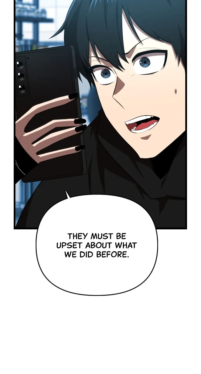 Read Rental Hero chapter 43 image 57 on Lezhin