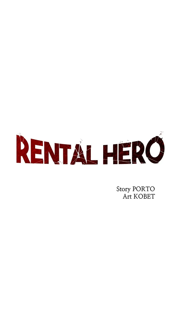 Read Rental Hero chapter 45 image 25 on Lezhin