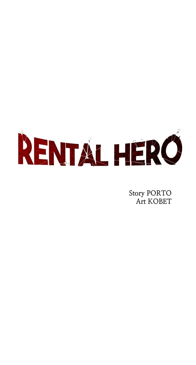 Read Rental Hero chapter 47 image 38 on Lezhin