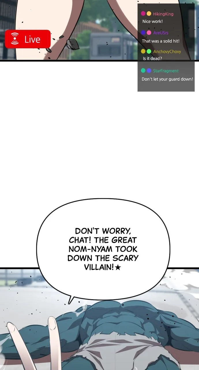 Read Rental Hero chapter 47 image 5 on Lezhin