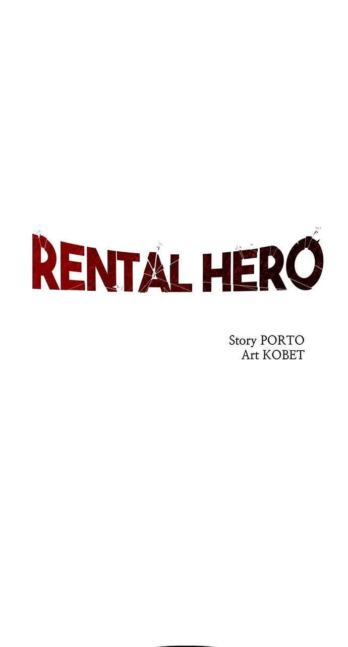 Read Rental Hero chapter 48 image 33 on Lezhin