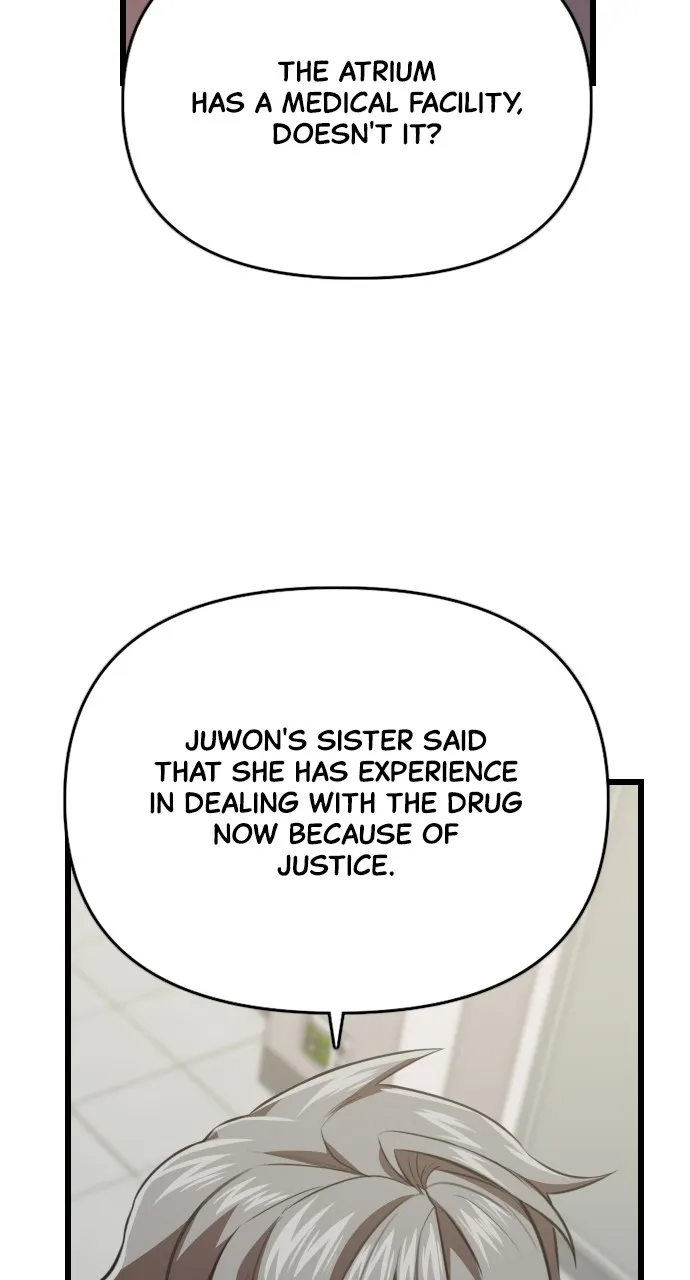 Read Rental Hero chapter 49 image 107 on Lezhin