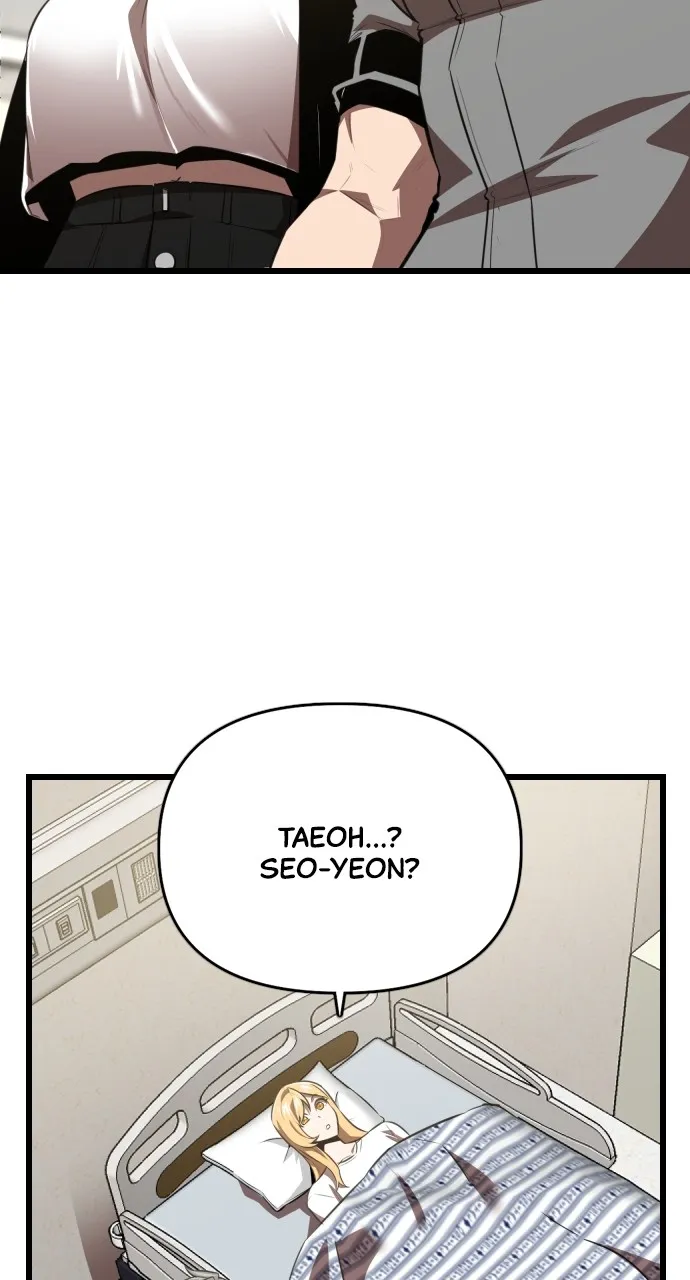 Read Rental Hero chapter 49 image 74 on Lezhin