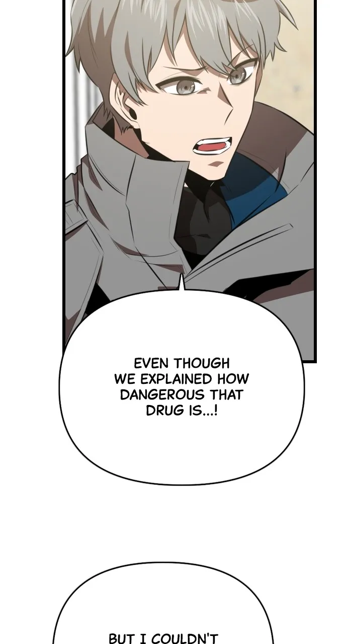 Read Rental Hero chapter 49 image 76 on Lezhin