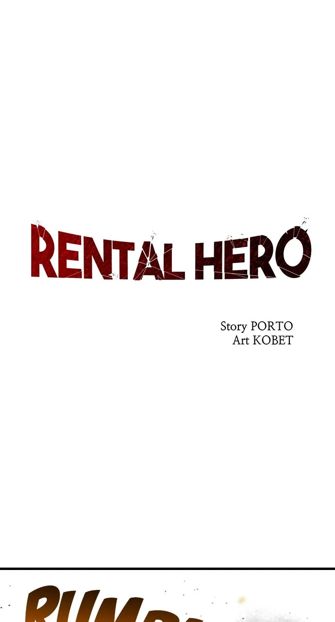Read Rental Hero chapter 5 image 15 on Lezhin
