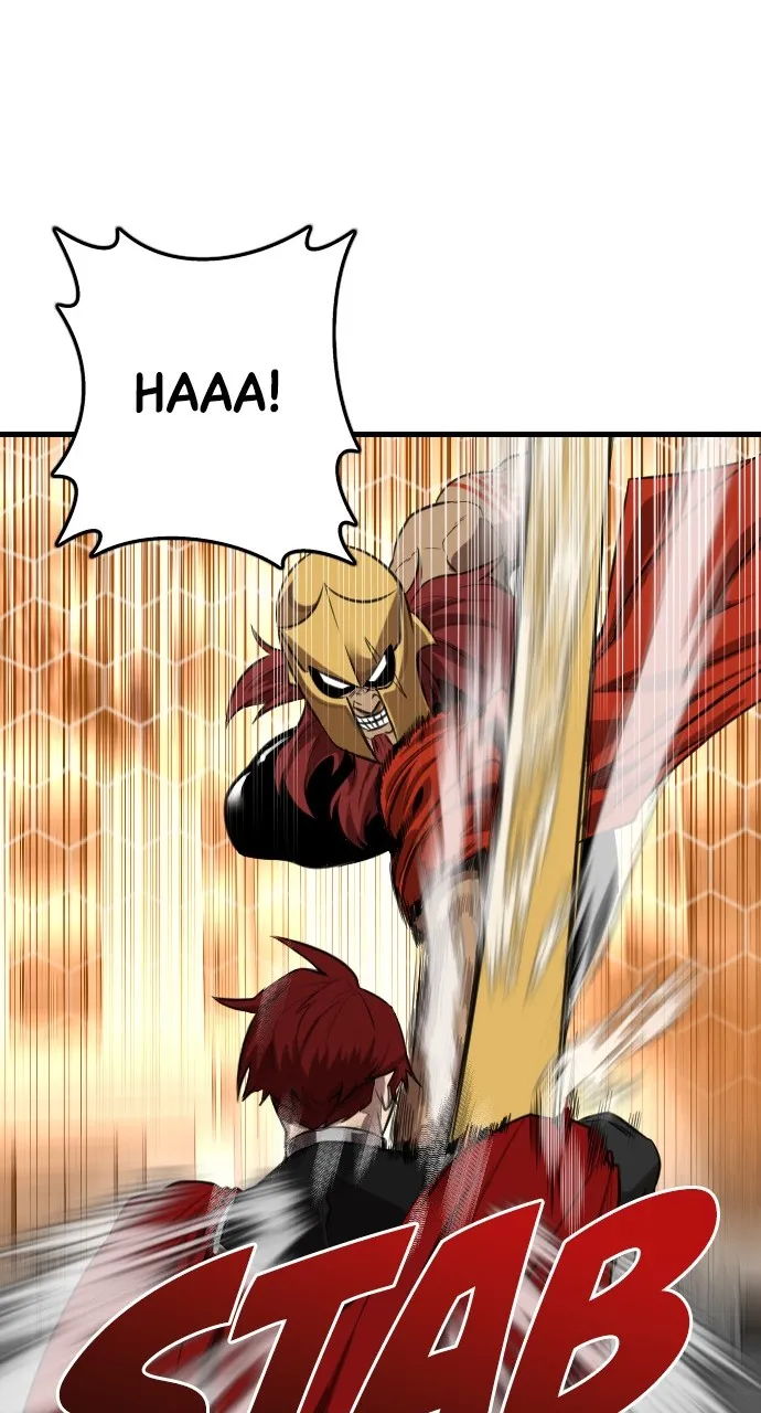 Read Rental Hero chapter 5 image 88 on Lezhin