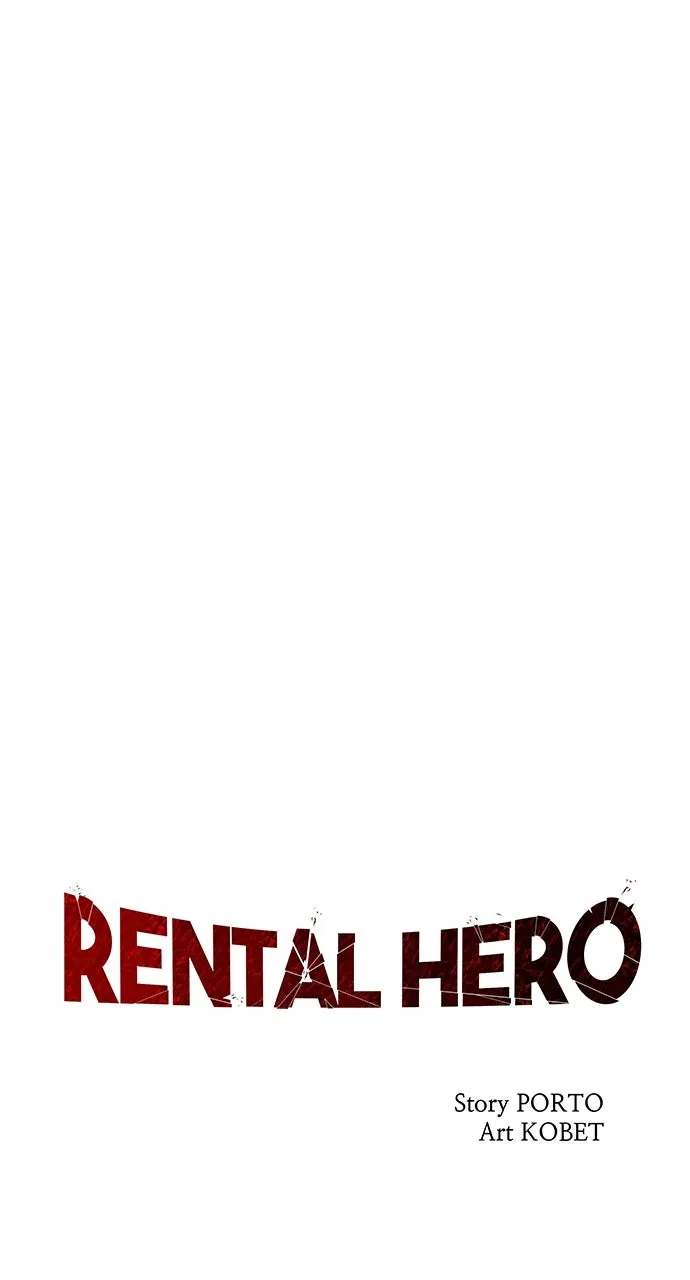 Read Rental Hero chapter 50 image 47 on Lezhin