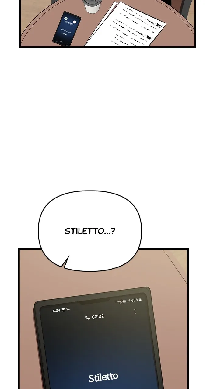 Read Rental Hero chapter 50 image 70 on Lezhin