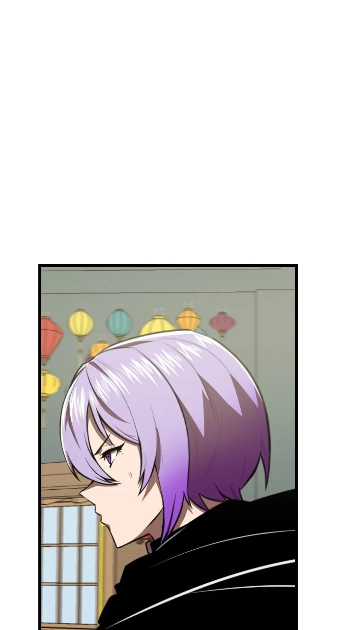 Read Rental Hero chapter 50 image 82 on Lezhin