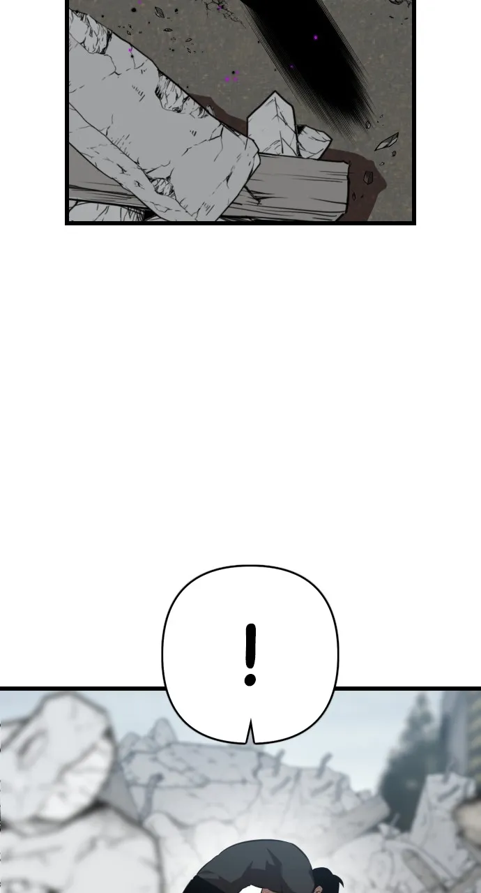 Read Rental Hero chapter 58 image 25 on Lezhin