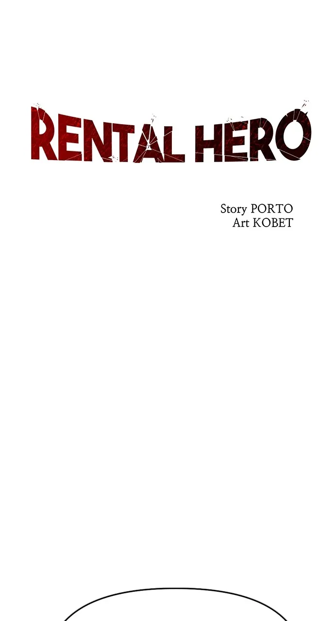 Read Rental Hero chapter 58 image 37 on Lezhin