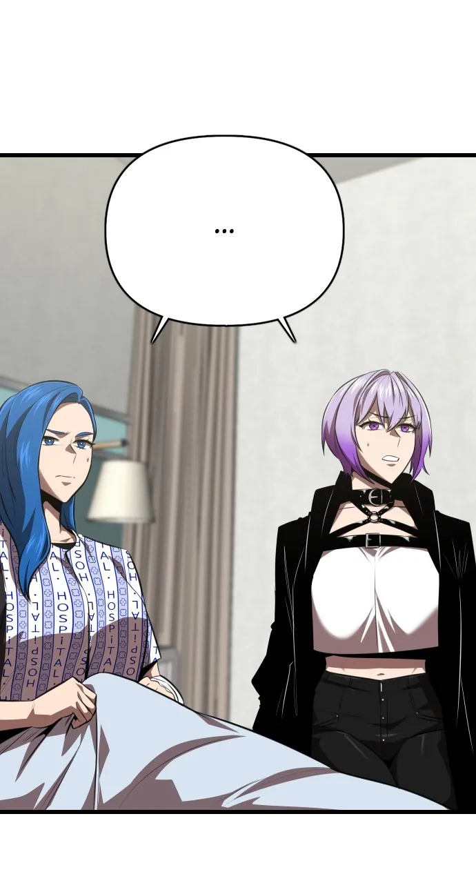 Read Rental Hero chapter 59 image 103 on Lezhin