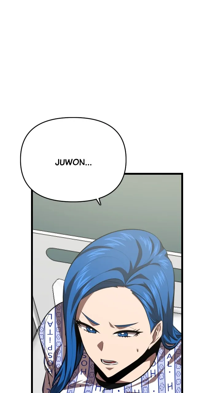 Read Rental Hero chapter 59 image 104 on Lezhin