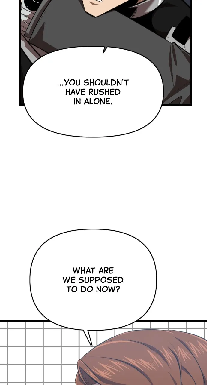 Read Rental Hero chapter 59 image 111 on Lezhin