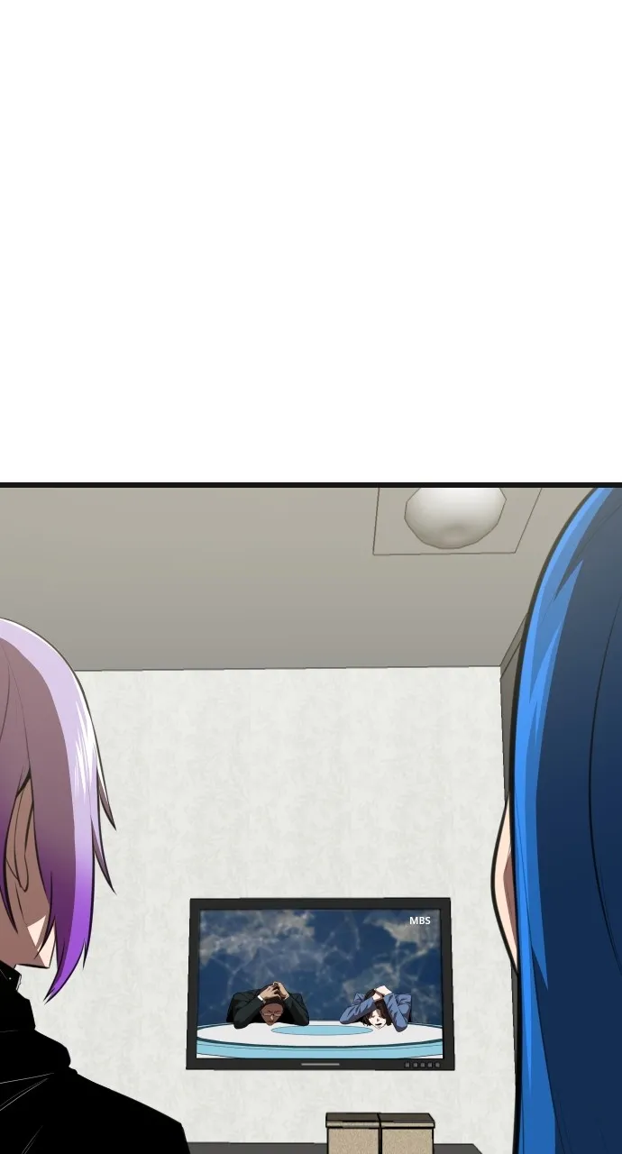Read Rental Hero chapter 59 image 78 on Lezhin