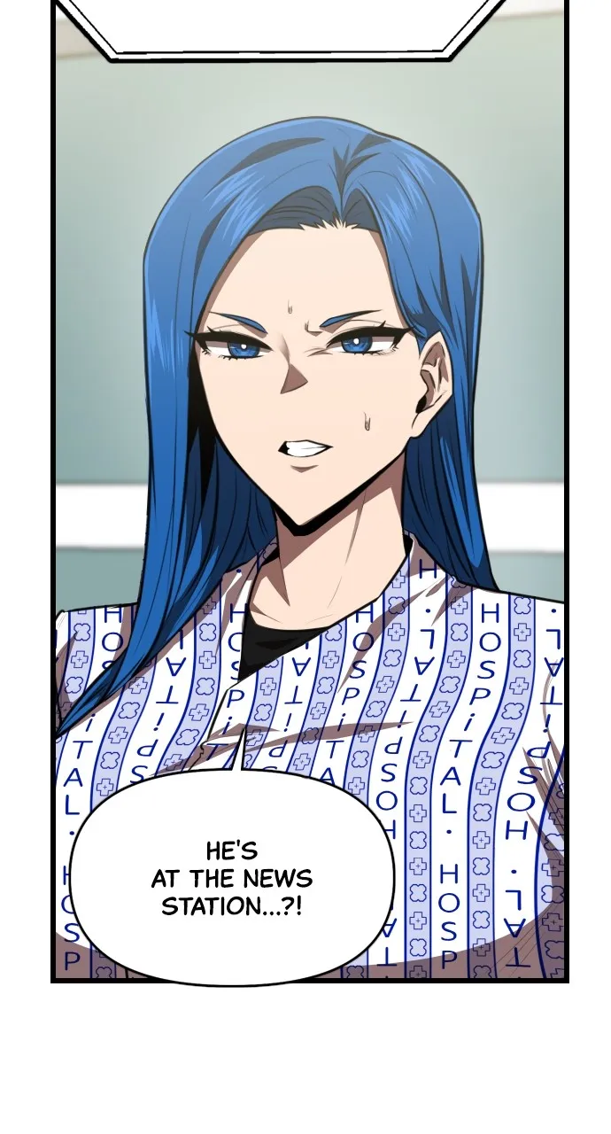 Read Rental Hero chapter 59 image 84 on Lezhin