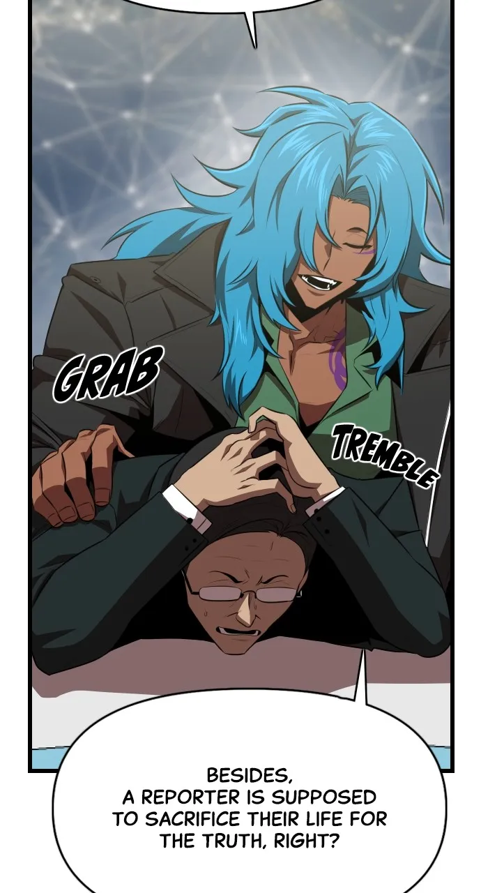 Read Rental Hero chapter 59 image 88 on Lezhin