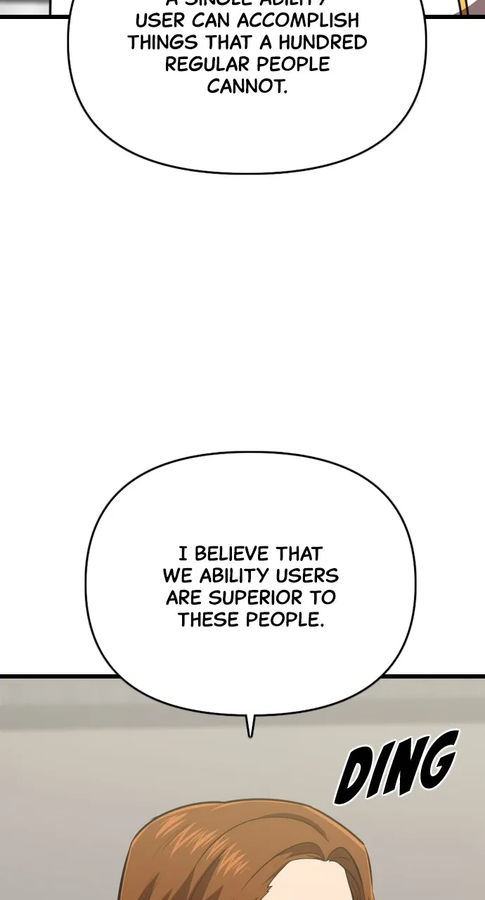 Read Rental Hero chapter 60 image 57 on Lezhin