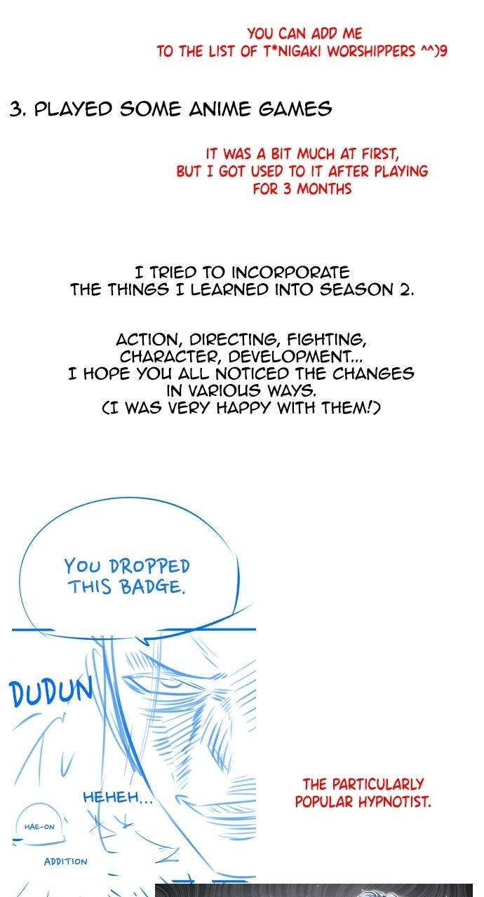 Read Rental Hero chapter 61.5 image 2 on Lezhin