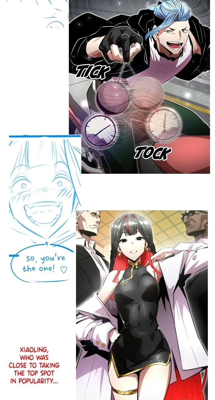 Read Rental Hero chapter 61.5 image 3 on Lezhin