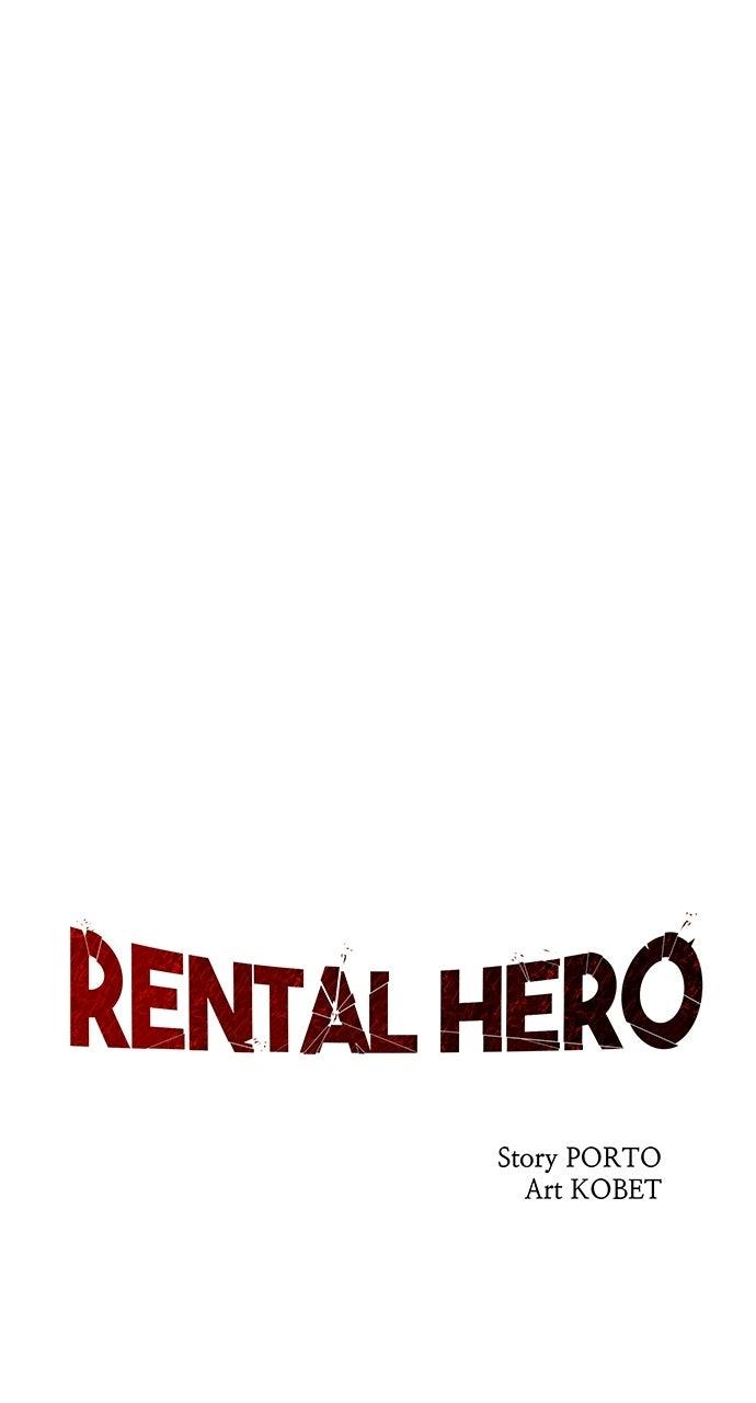 Read Rental Hero chapter 61.6 image 13 on Lezhin