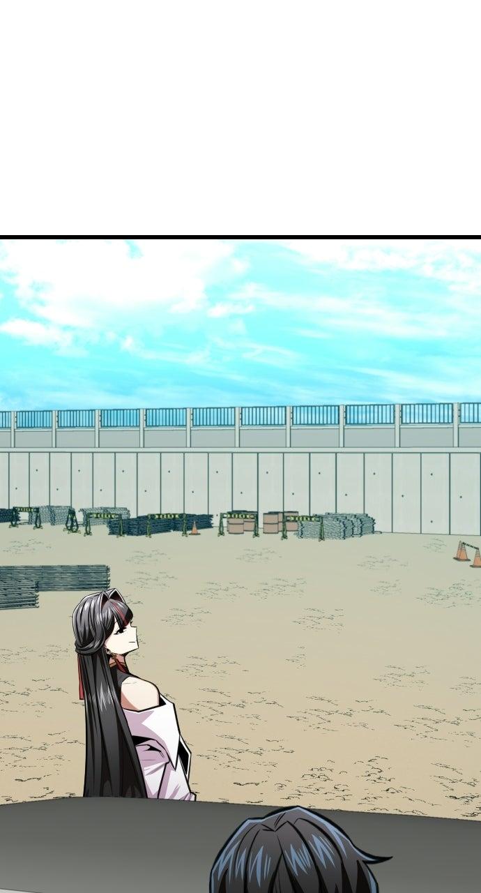 Read Rental Hero chapter 61.6 image 45 on Lezhin