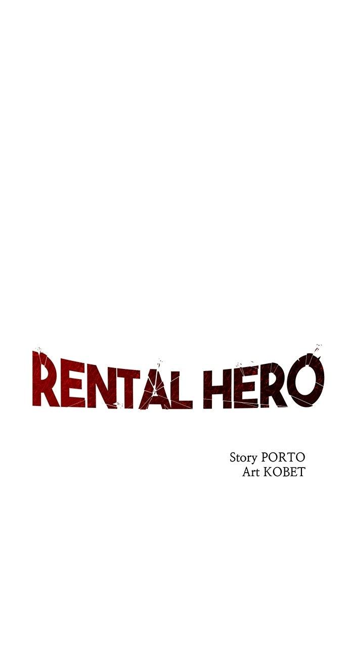 Read Rental Hero chapter 61.6 image 76 on Lezhin