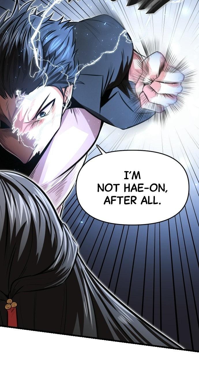 Read Rental Hero chapter 62.2 image 17 on Lezhin