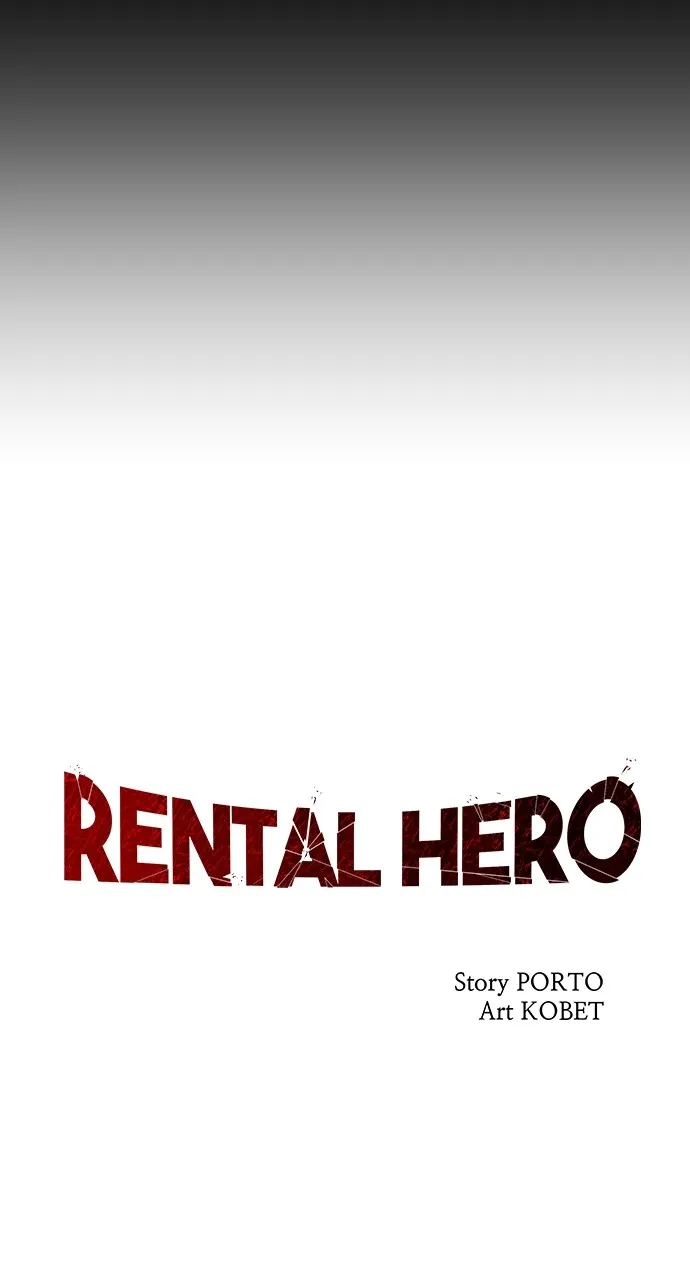 Read Rental Hero chapter 62 image 14 on Lezhin