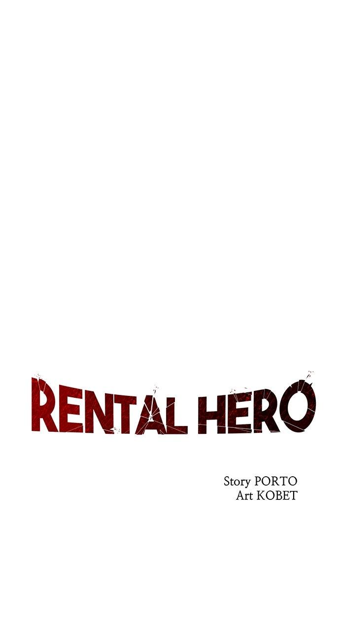 Read Rental Hero chapter 63.2 image 15 on Lezhin