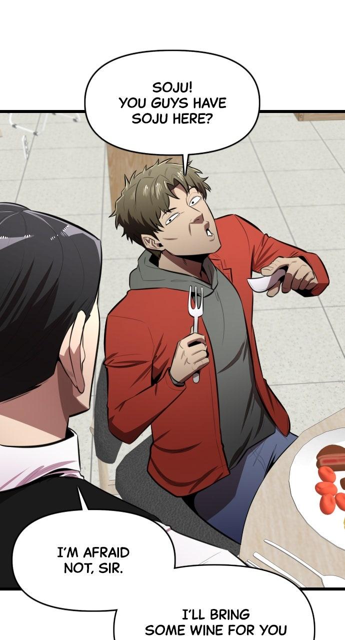 Read Rental Hero chapter 63.2 image 4 on Lezhin